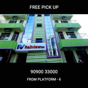 railview inn bhubaneswar