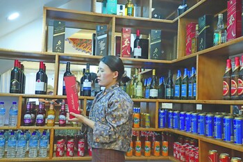thimphu