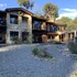 villa la angostura