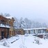 villa la angostura