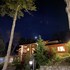 villa la angostura
