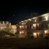villa la angostura