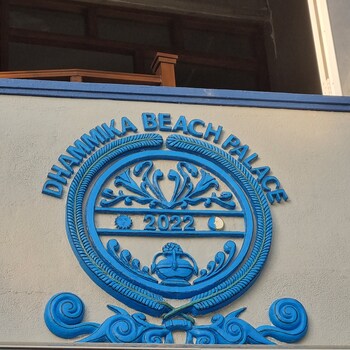 dhammika beach palace