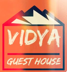 vidya residency