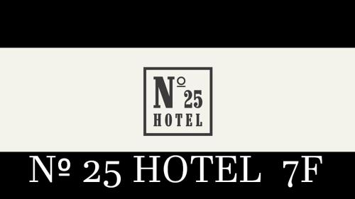 no 25 hotel ansan