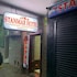 stanmar hotel