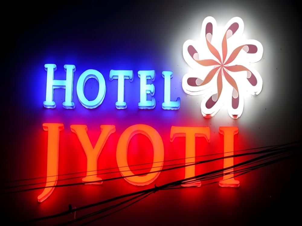 hotel jyoti