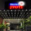 hotel jyoti