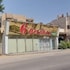 chez lami hotel