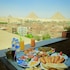 giza