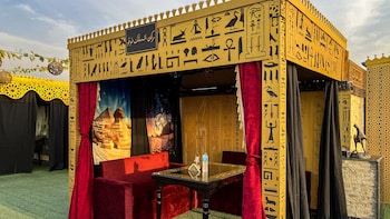 giza