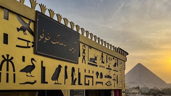 giza