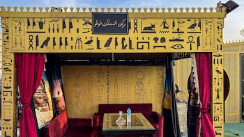 giza