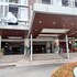 herma hotel