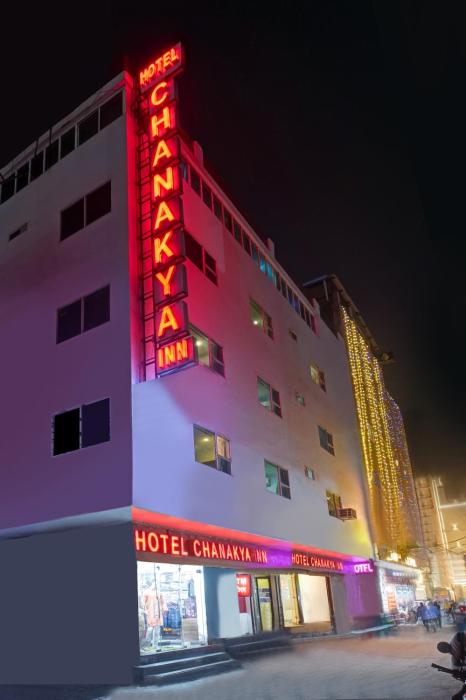 airport hotel chanakya