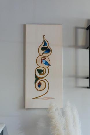 aratta boutique hotel