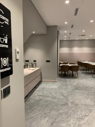 center hotel