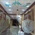 hotel casa grande fandj