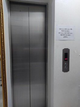 hotel city international residential