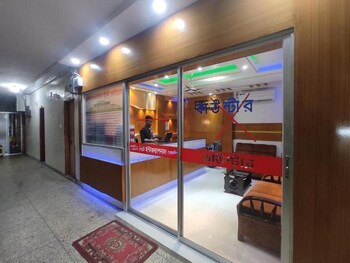 hotel city international residential