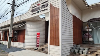pak chong