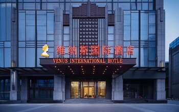 venus international hotel