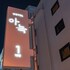 aank hotel cheongju