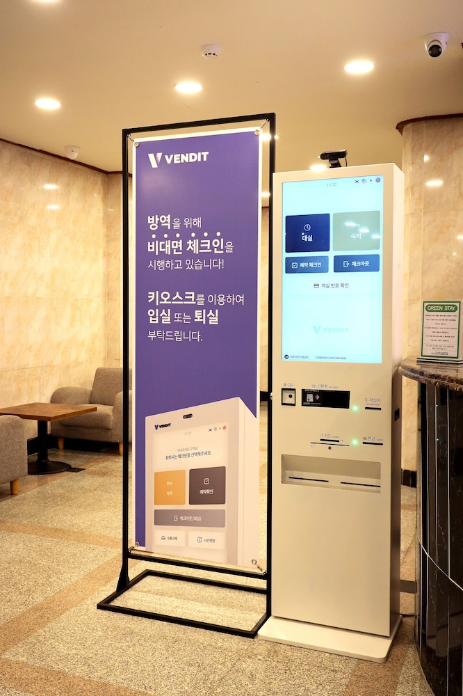 suanbo hot spring healing hotel