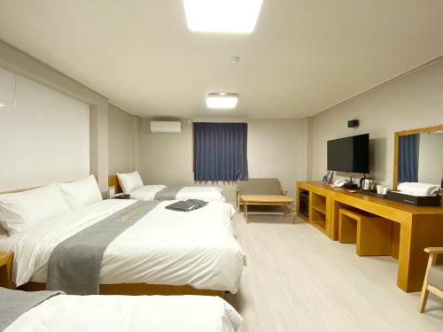 suanbo hot spring healing hotel