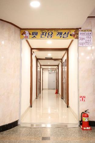 suanbo hot spring healing hotel