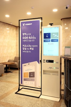 suanbo hot spring healing hotel