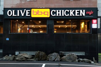 suanbo hot spring healing hotel