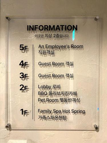 suanbo hot spring healing hotel