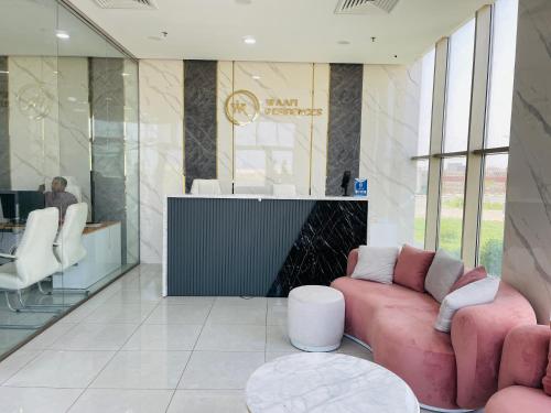 waafi la corniche residence