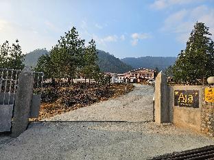 aja village resort