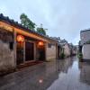 chaozhou