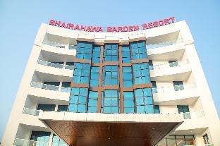 bhairahawa garden resort