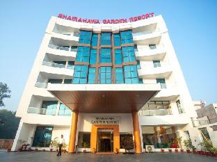 bhairahawa garden resort