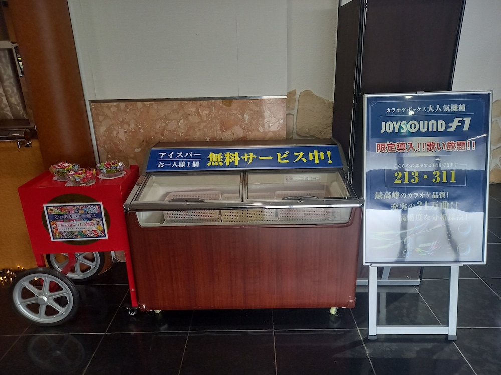 hotel c plus adults only