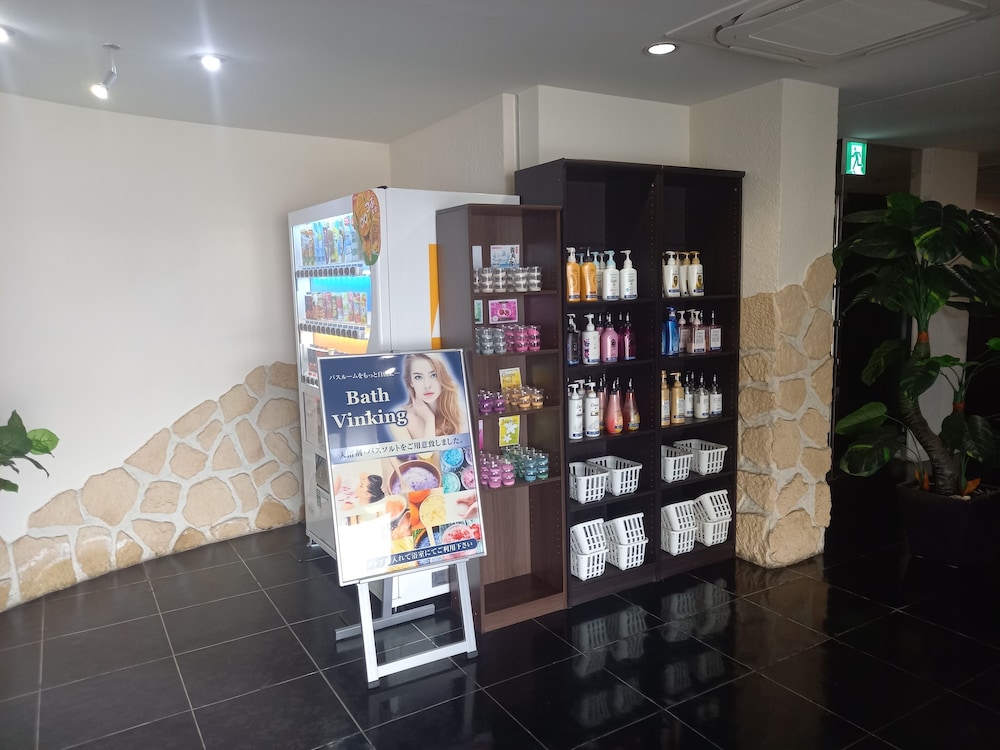 hotel c plus adults only