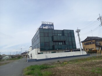 hotel c plus adults only