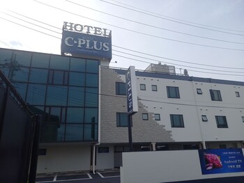 hotel c plus adults only