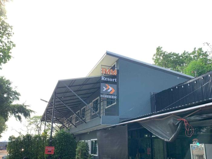 imm resort