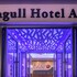 seagull hotel