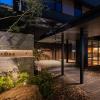 onn yuda onsen