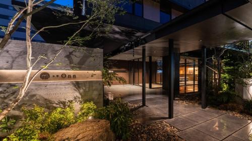 onn yuda onsen
