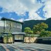 hakone