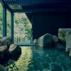 hakone
