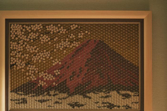 hakone