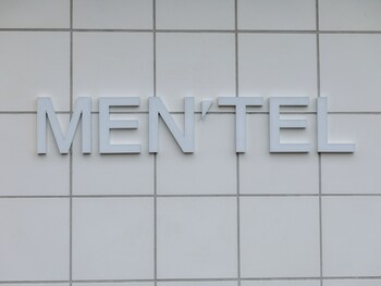 tabist mentel kitami